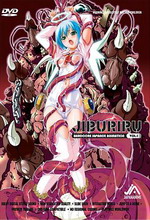 Jiburiru -The Devil Angel